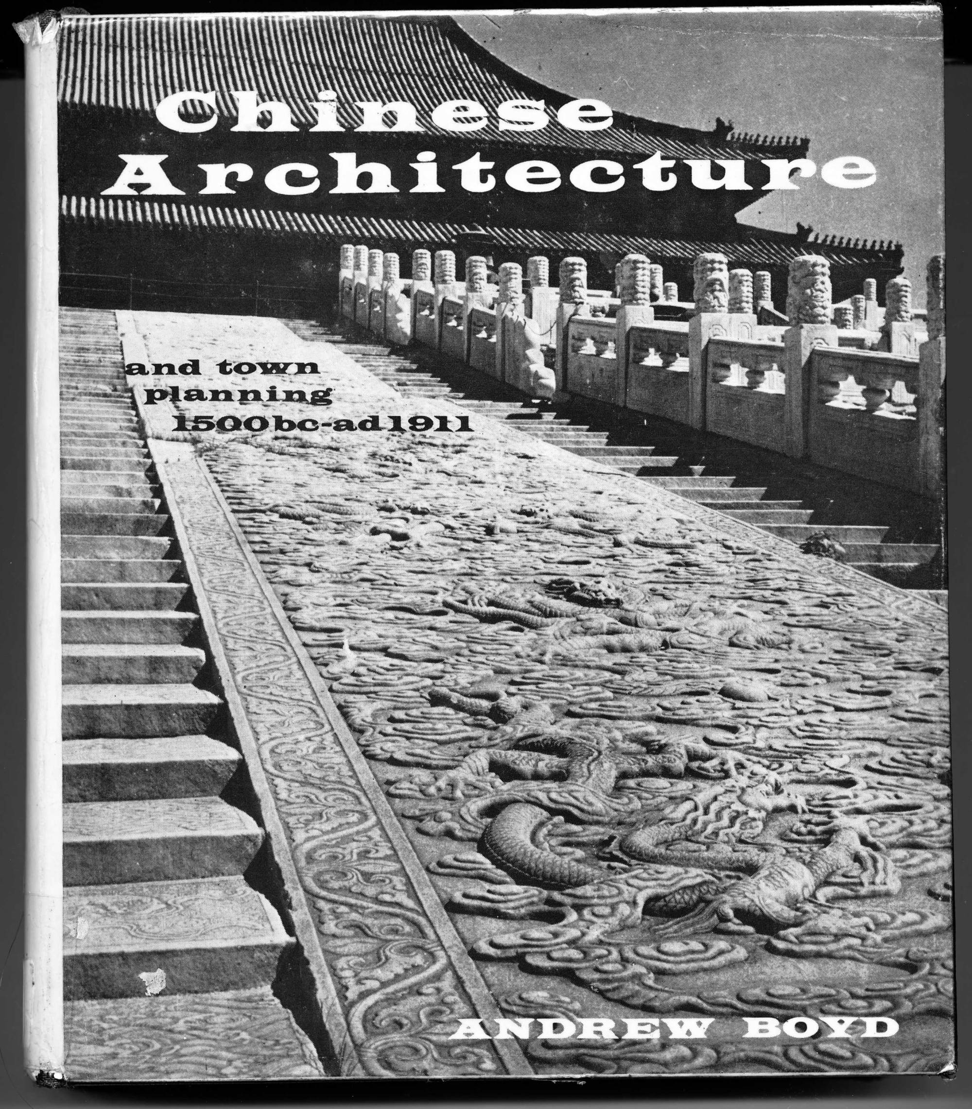 40.83--Boyd's-magnum-opus-on-Chinese-Architecture,-pub-in-1965