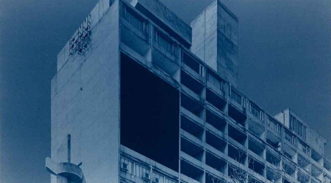 RANDHIR SINGH: ON PHOTOGRAPHY