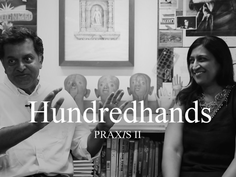 PRAXIS 21 | Hundredhands